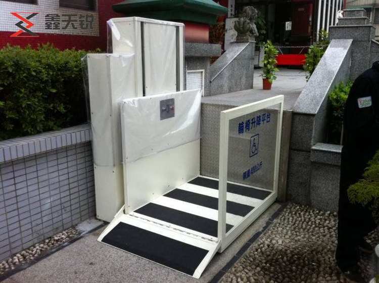 江门无障碍残疾人升降机